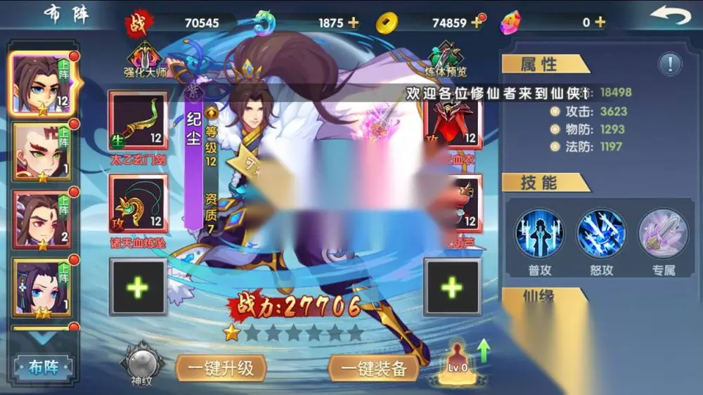 图片[16]