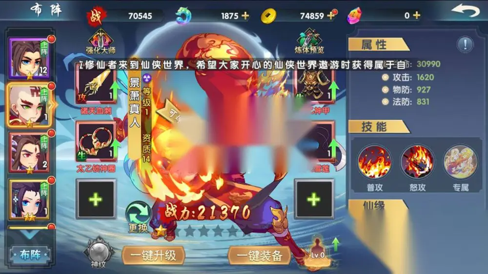 图片[17]