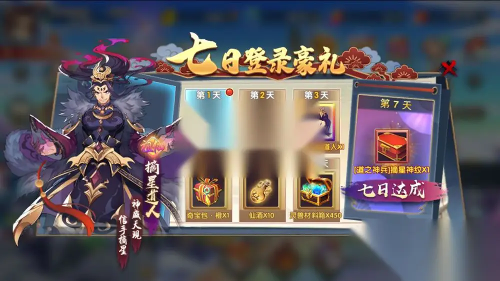 图片[19]