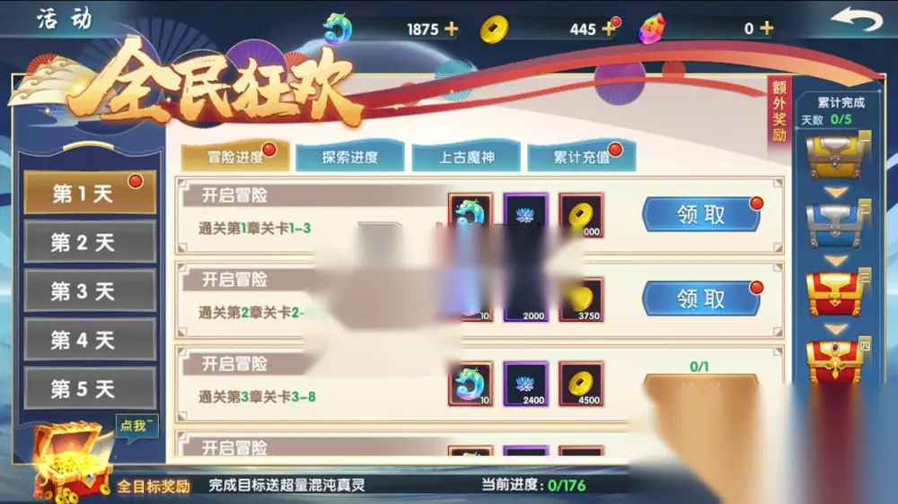 图片[20]