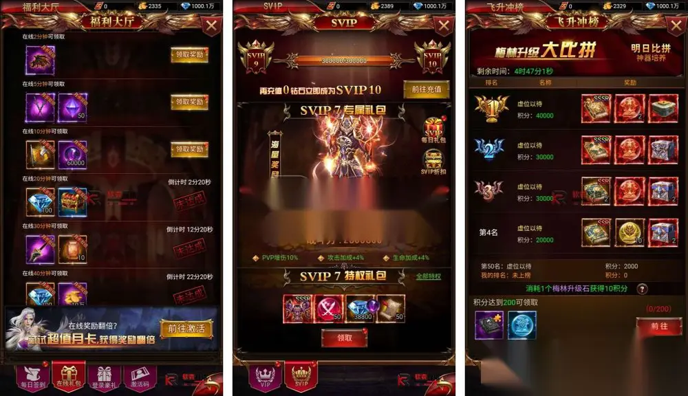 图片[4]