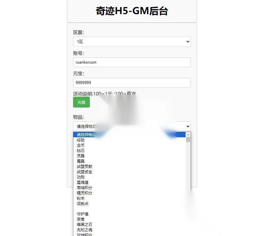 图片[9]