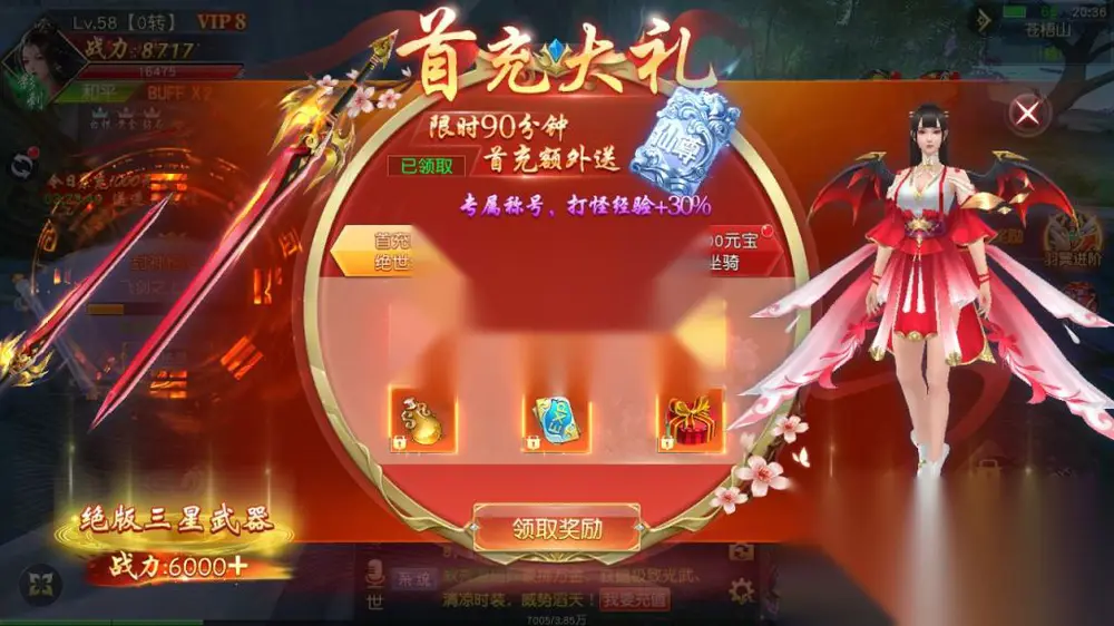 图片[5]