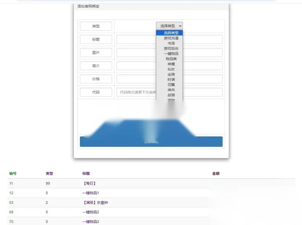 图片[12]