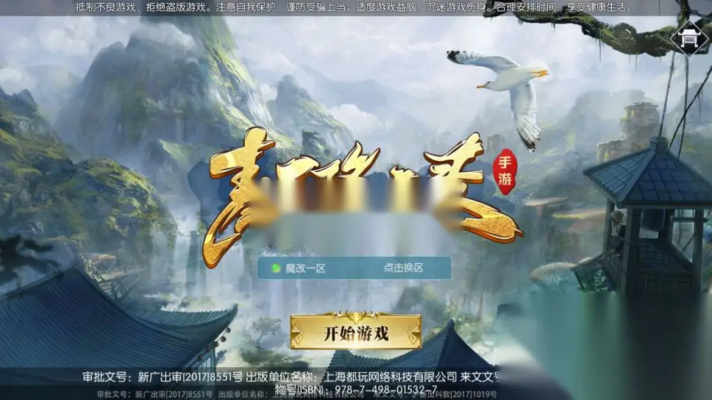 图片[2]