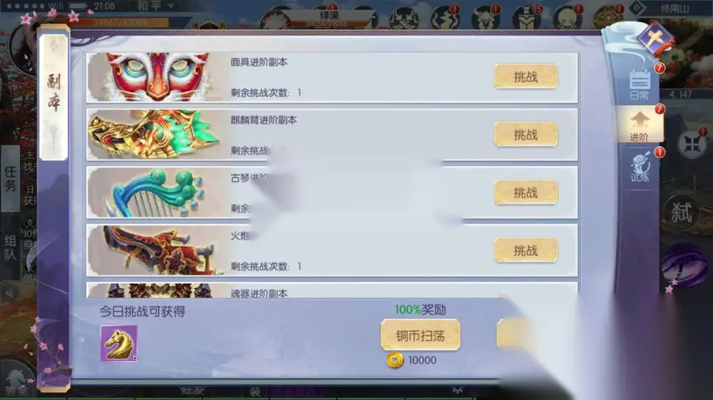 图片[11]