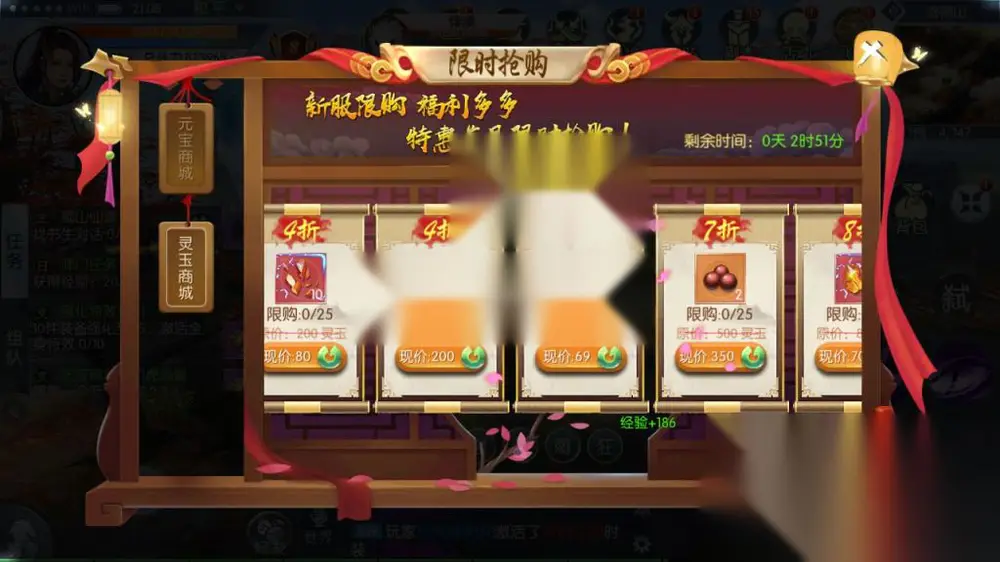 图片[13]