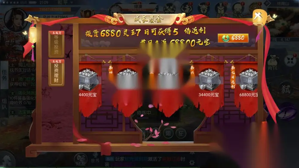 图片[15]