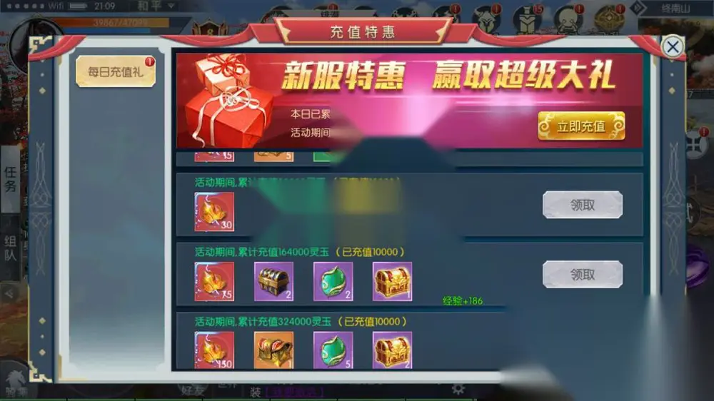 图片[17]