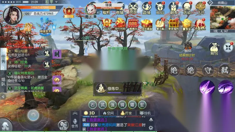 图片[18]