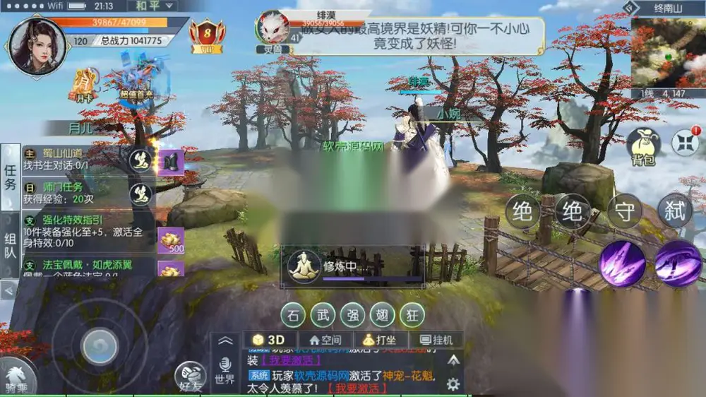 图片[19]