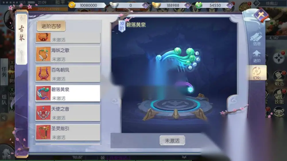 图片[20]