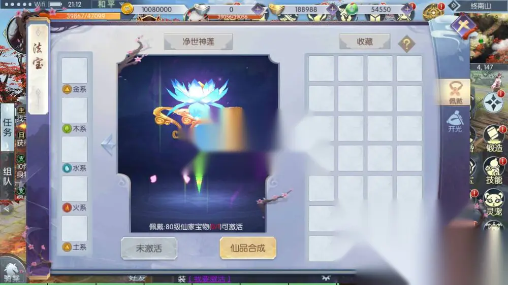图片[26]