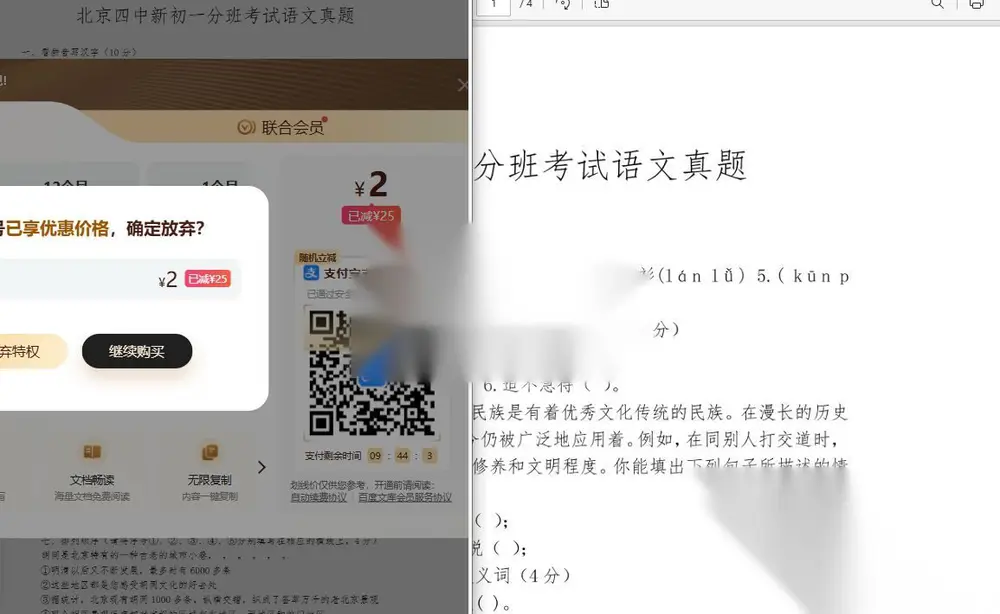 图片[1]