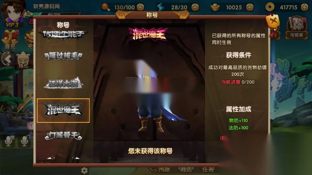 图片[16]