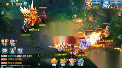 典藏回合手游【云梦星辰奇缘】Linux服务器端+安卓IOS+本地注册+GM授权后台+搭建教程