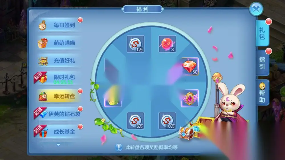 图片[4]