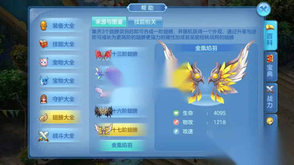 图片[7]