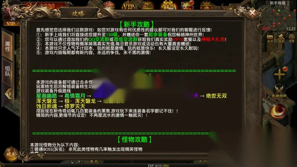 图片[3]