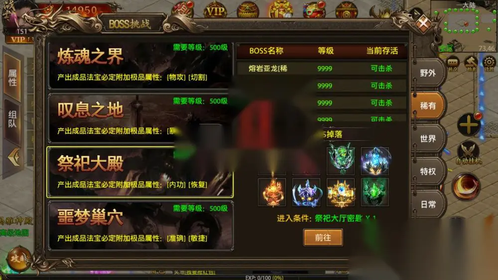 图片[6]