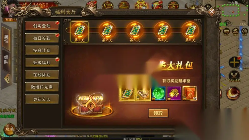图片[10]