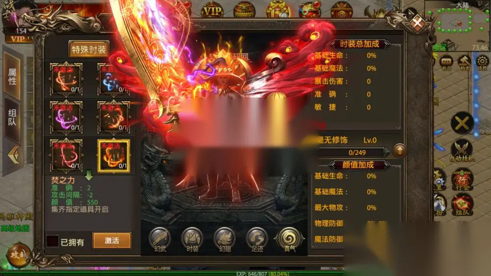 图片[12]