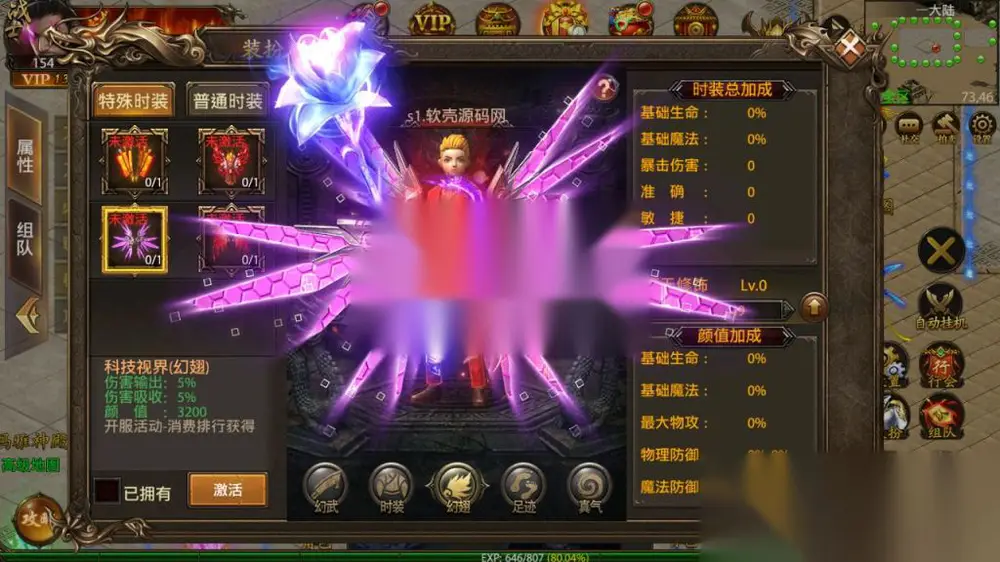 图片[13]