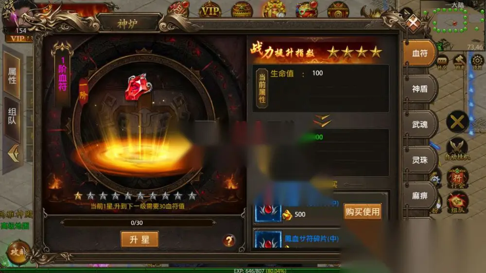 图片[14]