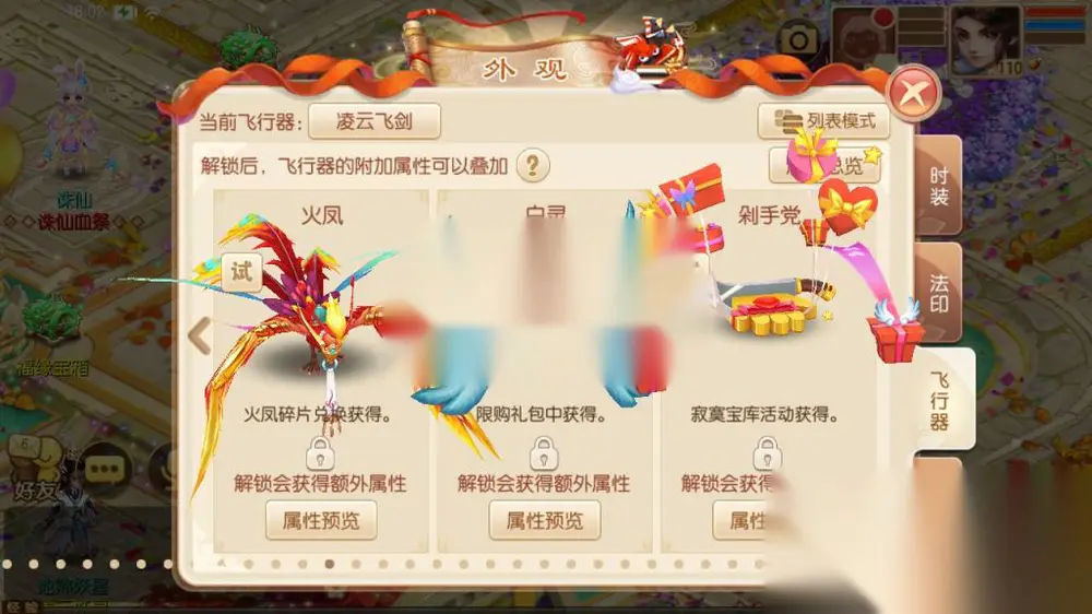 图片[5]