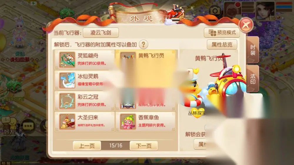图片[6]