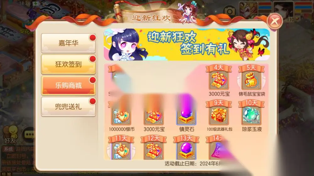 图片[9]