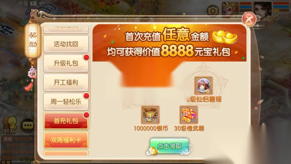 图片[12]