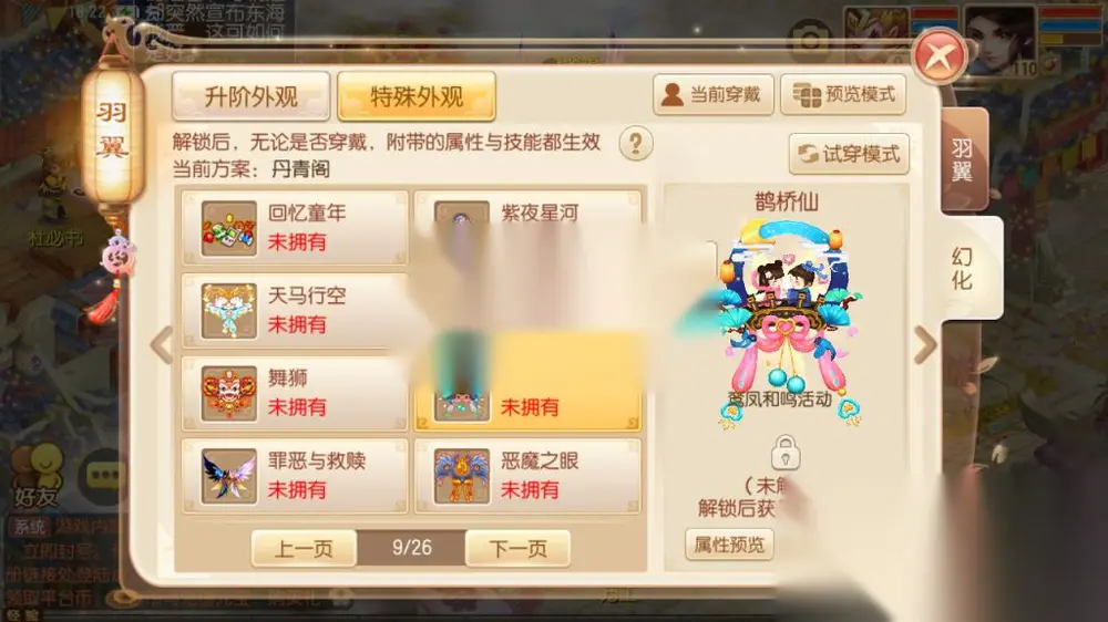图片[13]