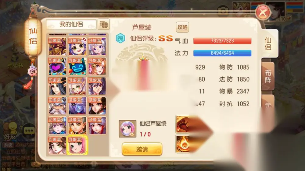 图片[14]