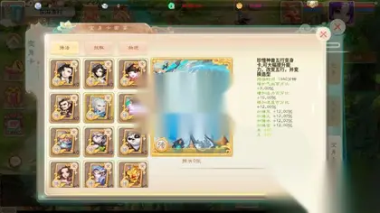 大话回合手游【天空西游之画里乾坤】linux服务器端+安卓IOS+GM后台+详细搭建教程