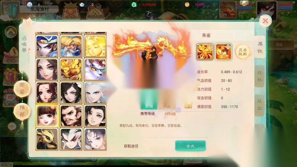 图片[4]
