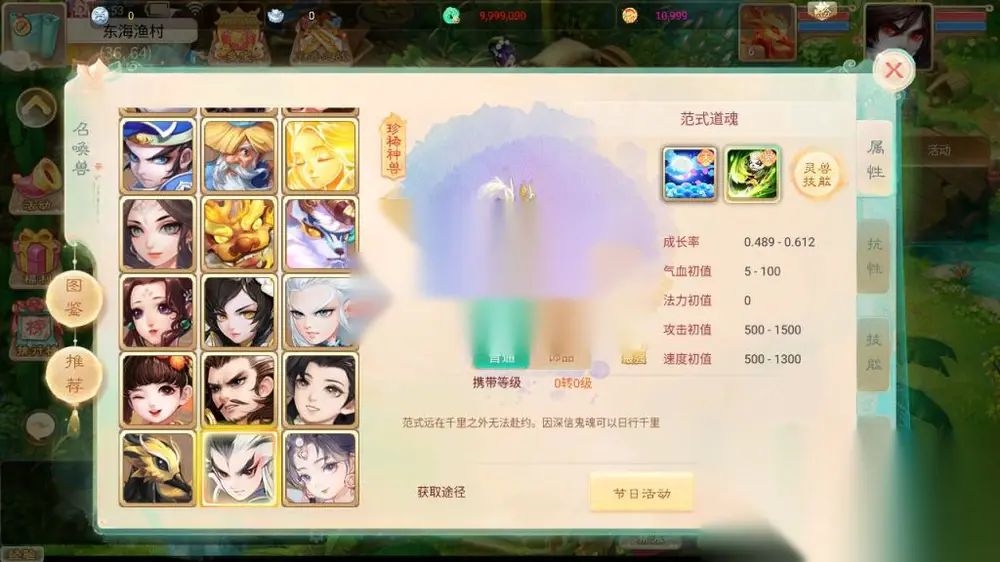 图片[5]
