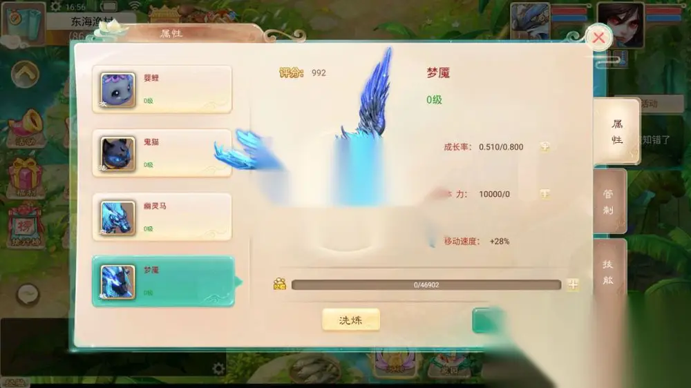 图片[7]