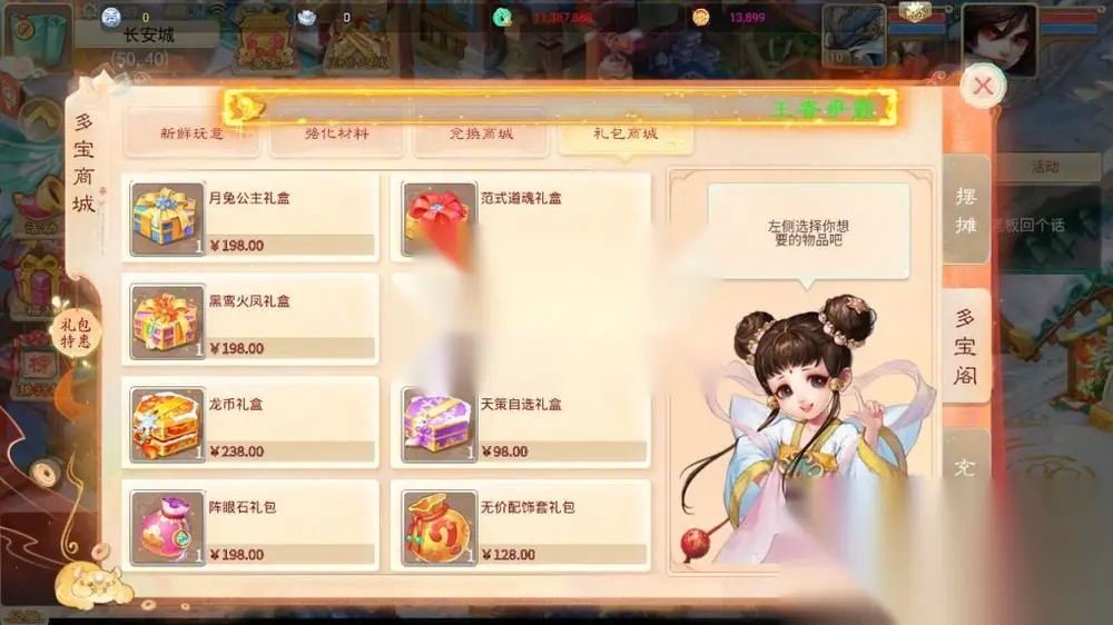图片[10]