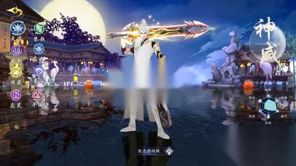 3D仙侠手游【天地决龙将斩天8职业】Win服务器端+安卓双区跨服+运营后台+GM后台+搭建教程