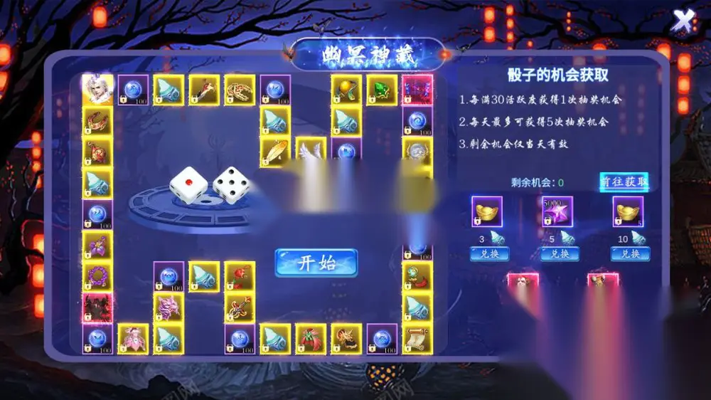 图片[16]