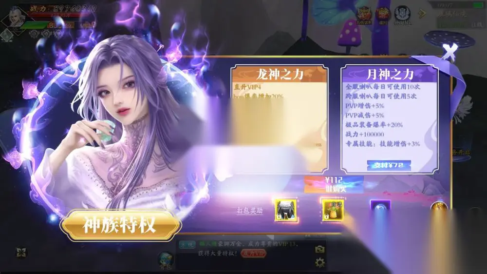 图片[17]
