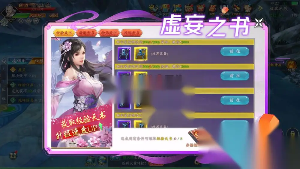 图片[27]