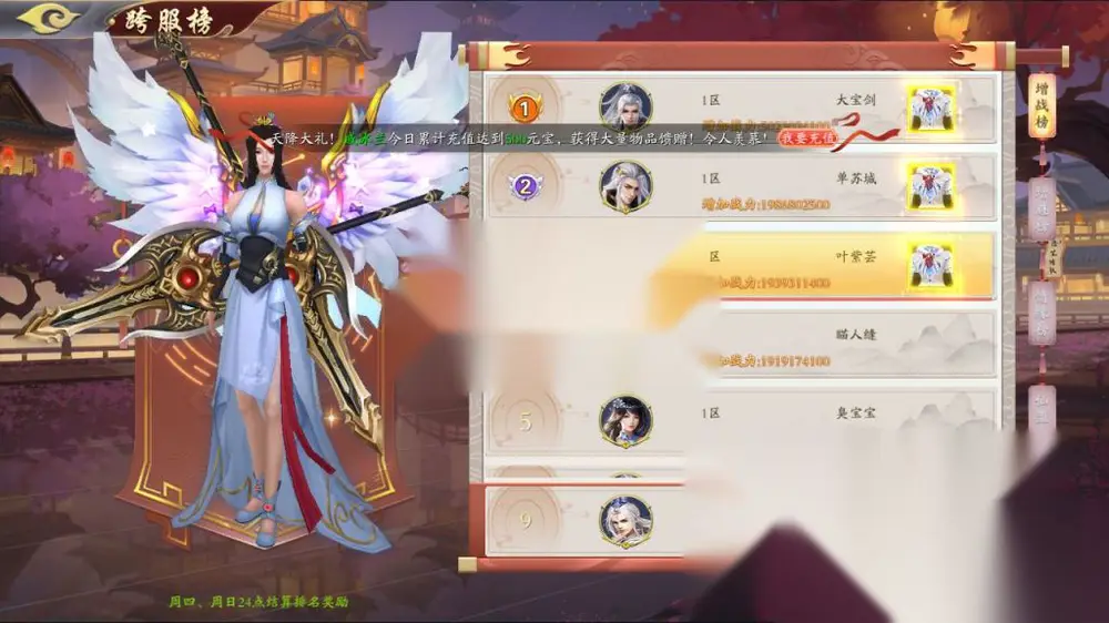图片[29]