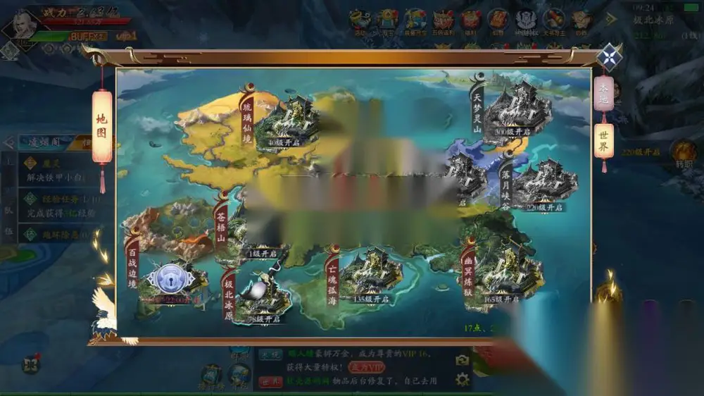 图片[30]