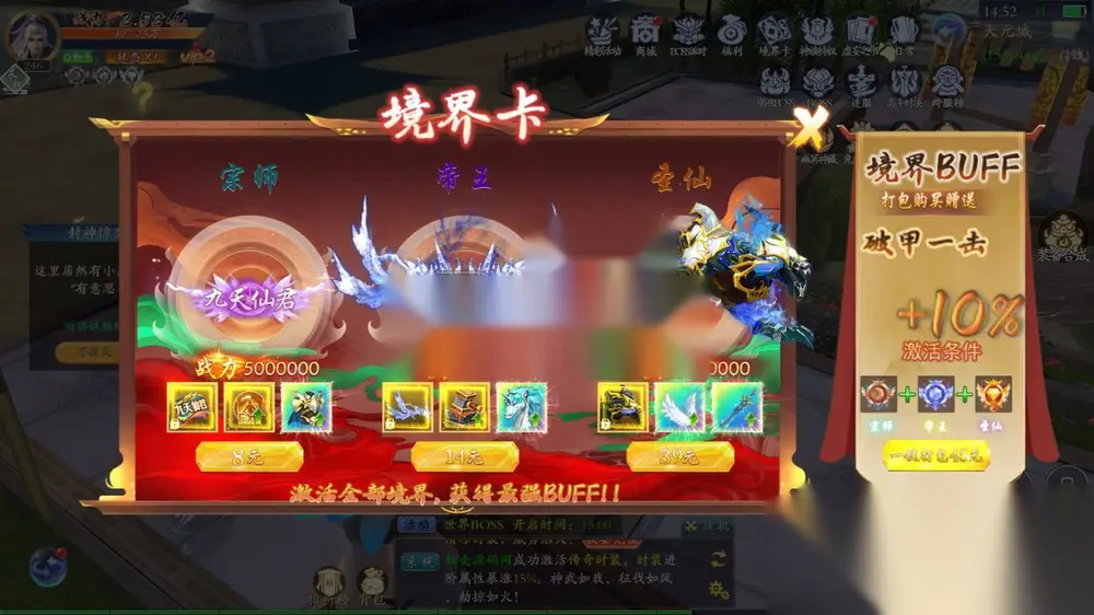 图片[15]