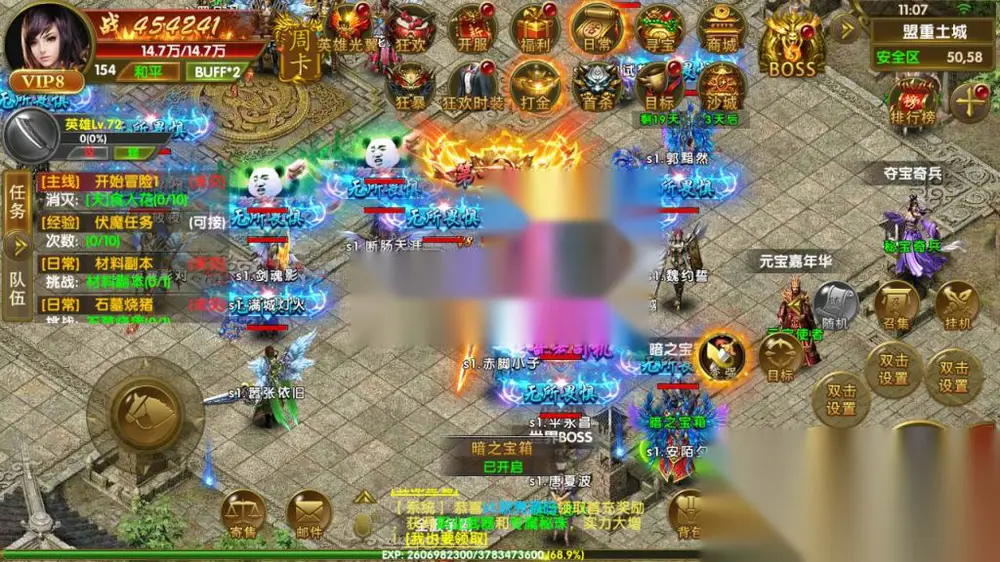 图片[1]