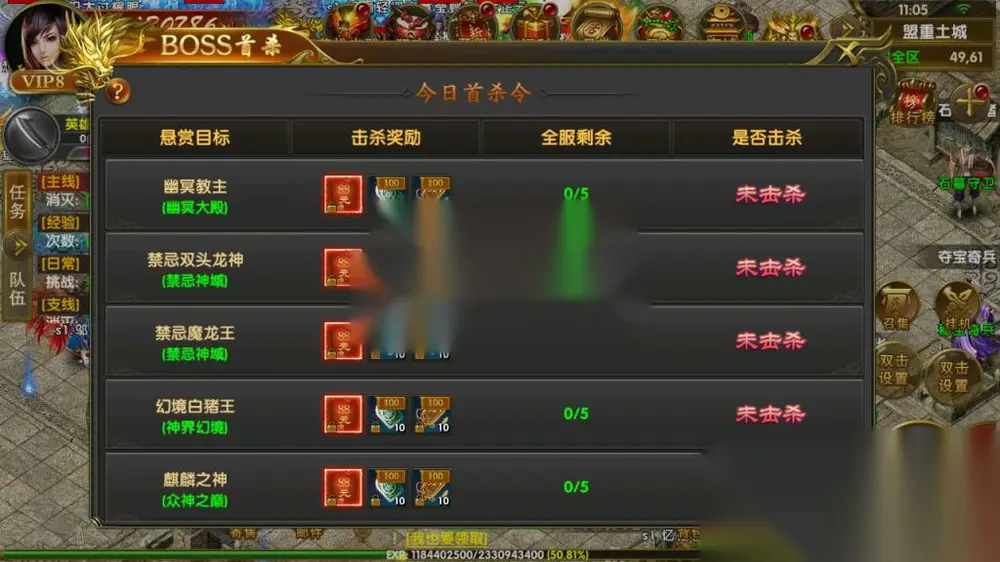 图片[11]