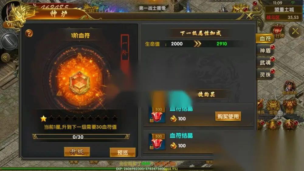 图片[16]