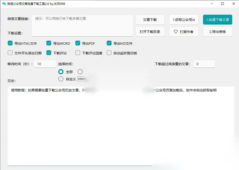 图片[1]